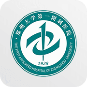 郑大一附院掌上医院app下载 v2.2.0 最新版 郑大一附院掌上医院app下载 v2.2.0 最新版