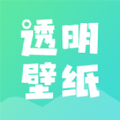 如意壁纸APP v1.0.0 安卓最新版 如意壁纸APP v1.0.0 安卓最新版