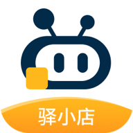 驿小店app官方下载最新 v4.40.0 最新版本 驿小店app官方下载最新 v4.40.0 最新版本
