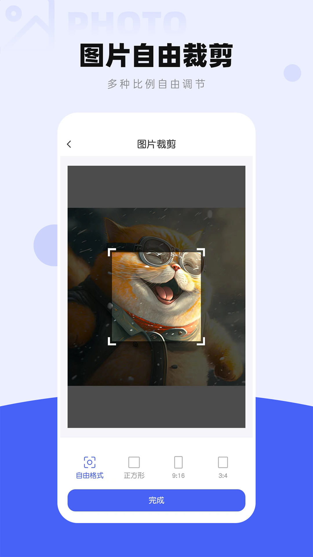 图片压缩工厂官方版 v4.4.5 安卓版