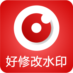好修改水印相机app v3.5.8 安卓版 好修改水印相机app v3.5.8 安卓版