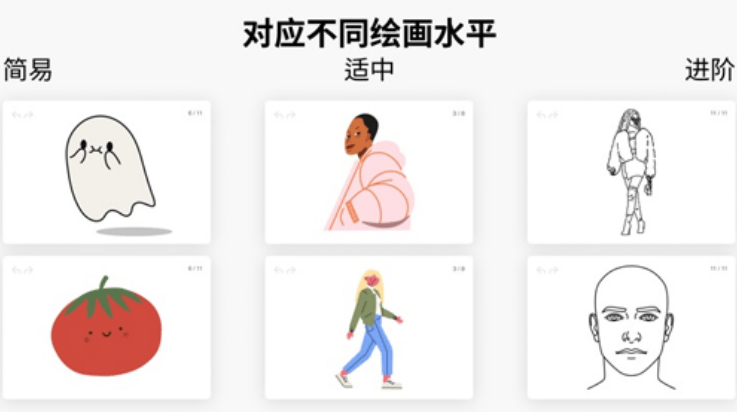 artworkout官方正版下载 v0.1.44 最新版