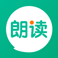 语文朗读宝app官方正版下载 v1.1.0 最新版 语文朗读宝app官方正版下载 v1.1.0 最新版