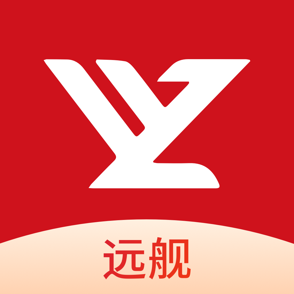 远舰软件下载 v2.0.3 手机版 远舰软件下载 v2.0.3 手机版