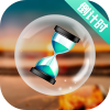 高考考研考试倒计时安卓版 v4.6.1 官方版 高考考研考试倒计时安卓版 v4.6.1 官方版
