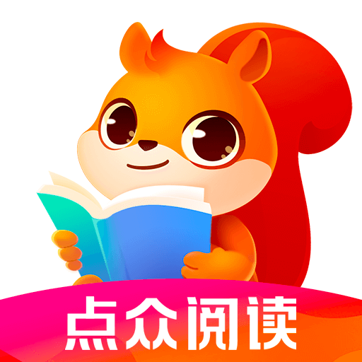 点众阅读小说免费版下载安装(点众小说) v7.5.0 安卓版