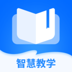 智慧教学课堂app v5.1.34.205931 安卓版 智慧教学课堂app v5.1.34.205931 安卓版