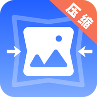 图片压缩器app v4.2.1 安卓版 图片压缩器app v4.2.1 安卓版