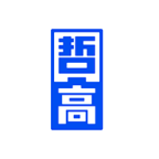 哲高积木官方版 v2.6.8 安卓版 哲高积木官方版 v2.6.8 安卓版