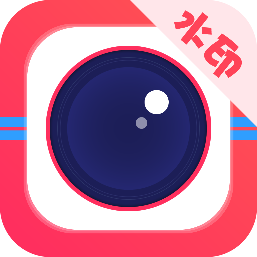 未来水印相机app v2.2 官方版 未来水印相机app v2.2 官方版