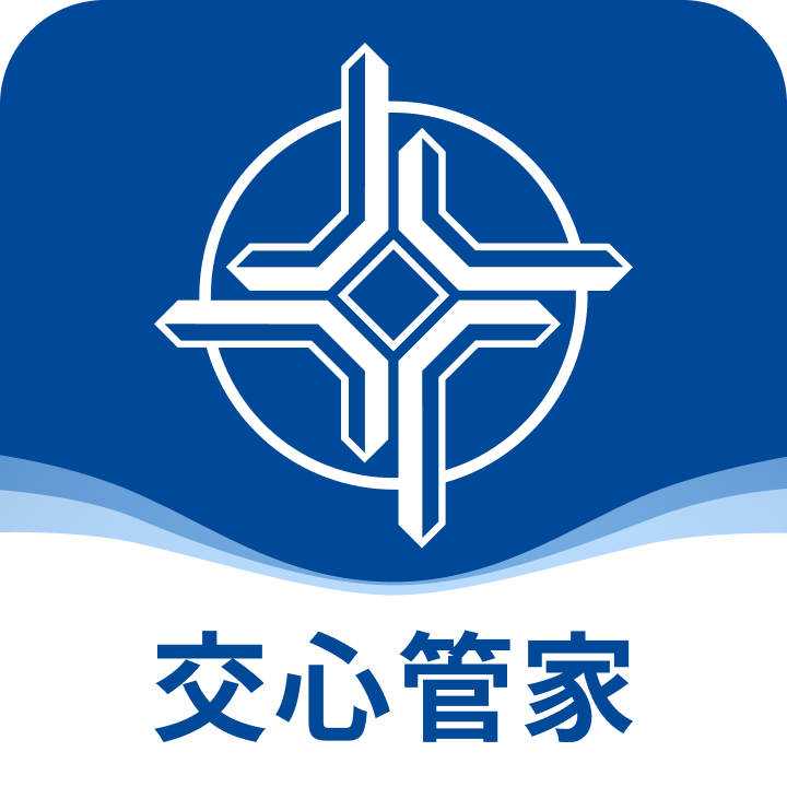 交心管家官方版 v1.0.26 最新版 交心管家官方版 v1.0.26 最新版