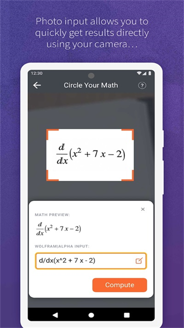 wolframalpha官方下载 v1.4.25.20241112468 最新版
