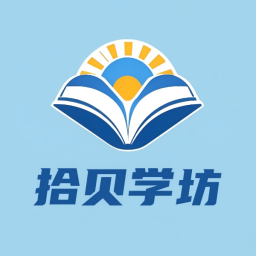 拾贝学坊app v1.0.3 安卓版 拾贝学坊app v1.0.3 安卓版