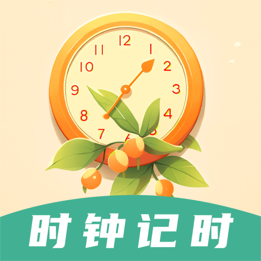锁屏倒计时悬浮锁屏app v3.0.186 安卓版 锁屏倒计时悬浮锁屏app v3.0.186 安卓版