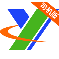 远联司机版app下载安装 v3.3.3 最新版 远联司机版app下载安装 v3.3.3 最新版