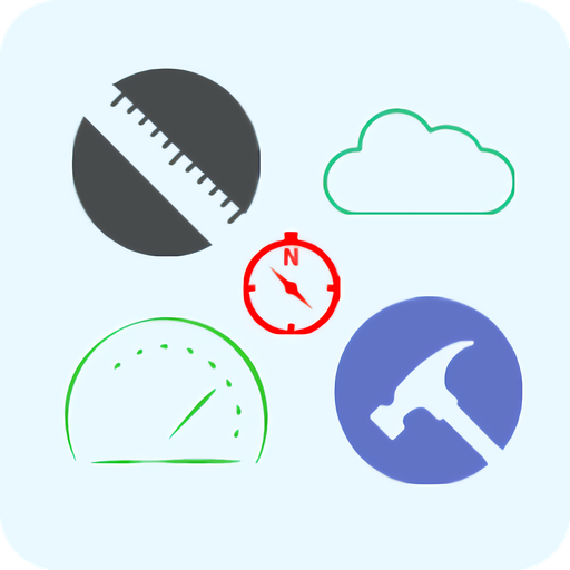 常用工具箱app v1.0.4 安卓版 常用工具箱app v1.0.4 安卓版