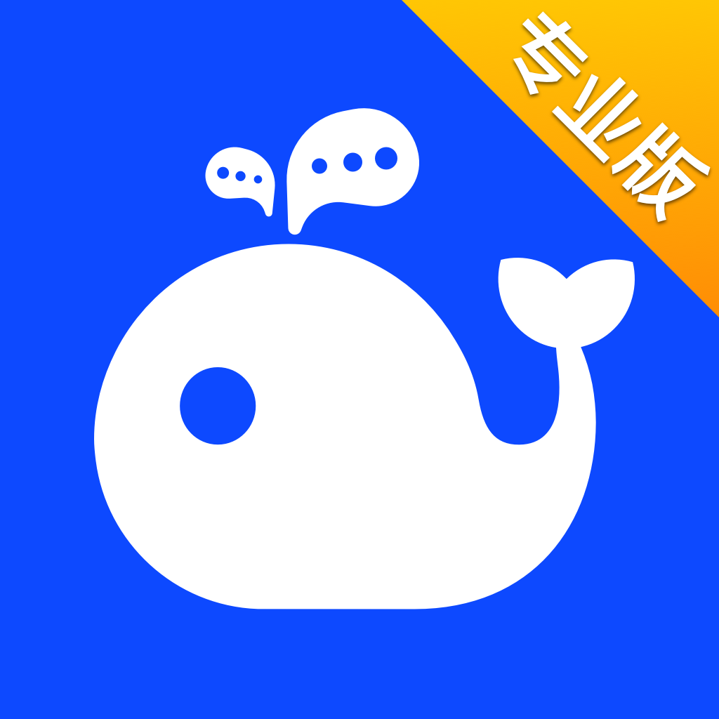workplus se下载 v6.4.0 安卓版 workplus se下载 v6.4.0 安卓版