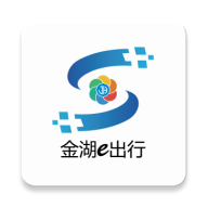 金湖e出行安卓手机下载 v1.3.3 最新版本 金湖e出行安卓手机下载 v1.3.3 最新版本