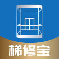 梯修宝app最新版本 v1.5.5 安卓版 梯修宝app最新版本 v1.5.5 安卓版
