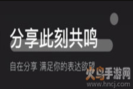 时倾交友app 时倾交友app