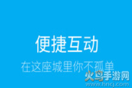 泰无聊二手交易市场app 泰无聊二手交易市场app