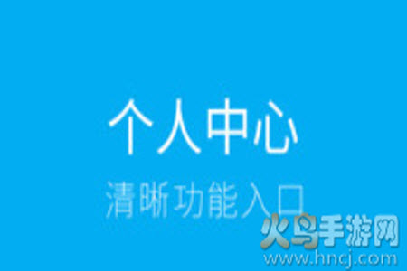 泰无聊二手交易市场app 泰无聊二手交易市场app