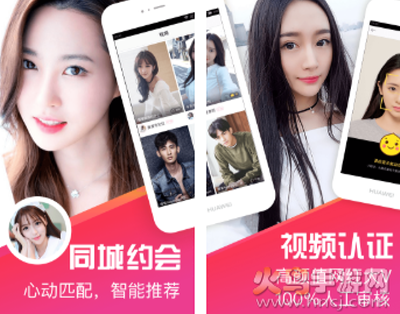 十点聊天app 十点聊天app