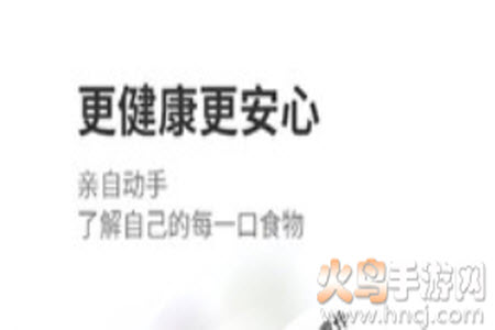米熊官方网站app 米熊官方网站app