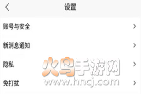 红娘在线相亲app 红娘在线相亲app