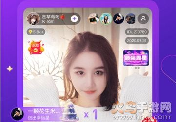 轻甜交友app最新版 轻甜交友app最新版
