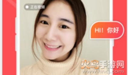 牵手恋爱app最新版 牵手恋爱app最新版