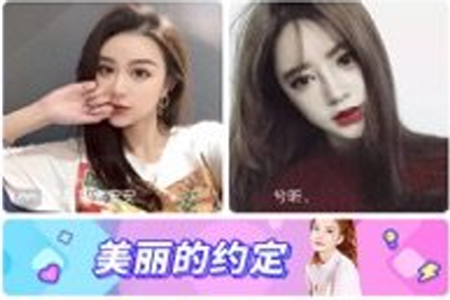 择友最新版app 择友最新版app