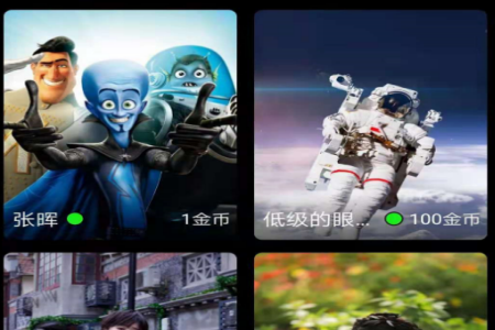 attw同城app attw同城app