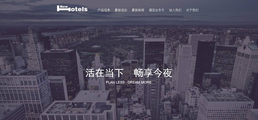 智旅通app 智旅通app