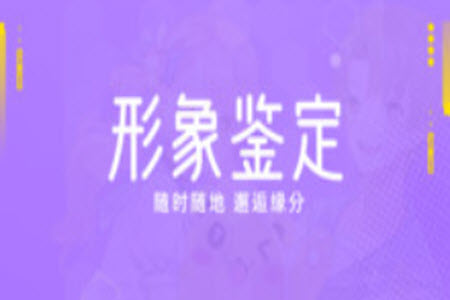 焦糖app连麦看电影 焦糖app连麦看电影