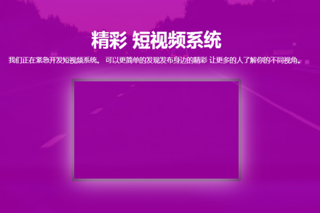 阿木のpub app 阿木のpub app
