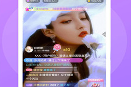 红人娱乐app 红人娱乐app
