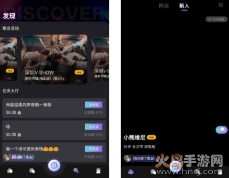 年华app官网 年华app官网