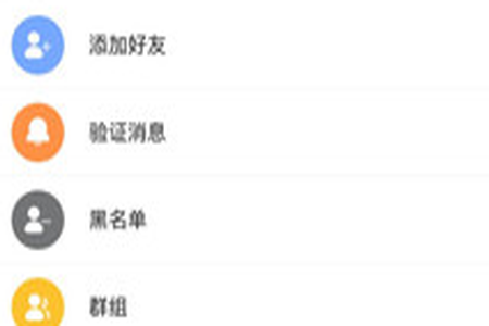 飞燕app 飞燕app