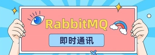 边走边聊app 边走边聊app
