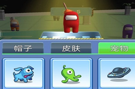 卧底太空杀手游 卧底太空杀手游