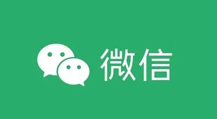 微信8.0.10版本官方版 微信8.0.10版本官方版