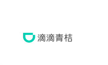 滴滴青桔app 滴滴青桔app
