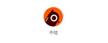 不咕app 不咕app