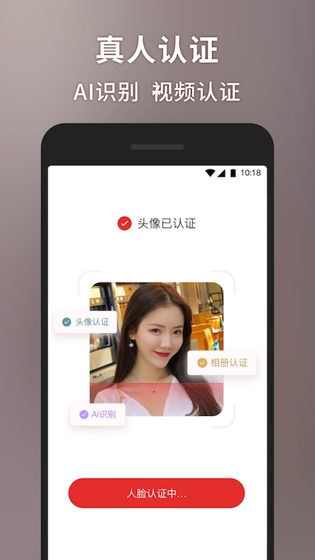 甜心世界app 甜心世界app