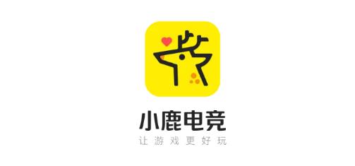 小鹿组队(原小鹿电竞)app 小鹿组队(原小鹿电竞)app