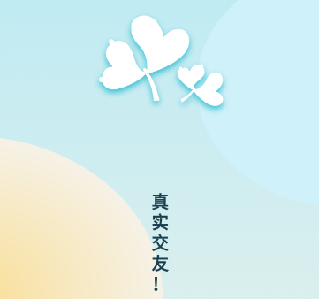 猫咪app 猫咪app