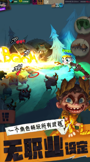 独奏骑士手游 独奏骑士手游