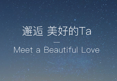 啪聊 啪聊