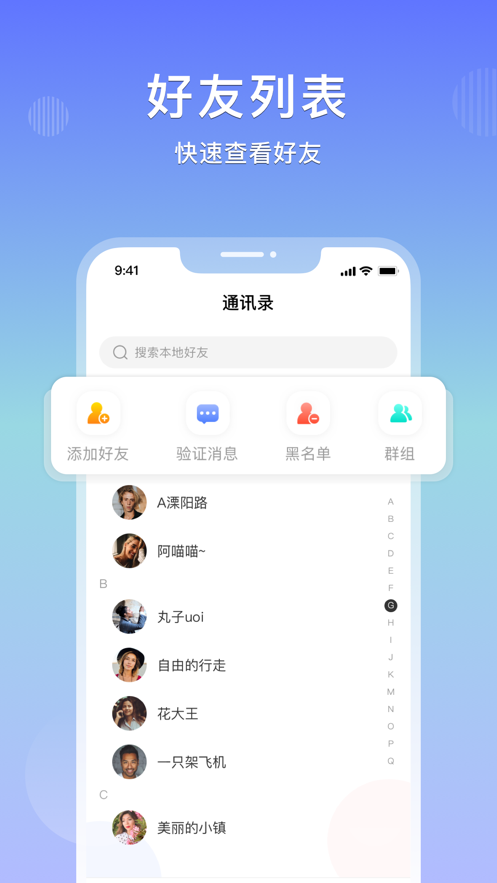 乐享购app下载安装2022 乐享购app下载安装2022